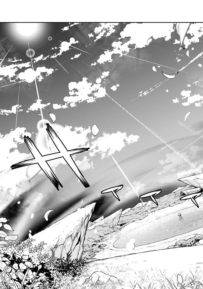 Shijou Saikyou no Mahou Kenshi, F Rank Boukensha ni Tensei Suru - Kensei to Matei, 2-tsu no Zense Omotta Otoko no Eiyuutan Chap 79 - Next Chap 80