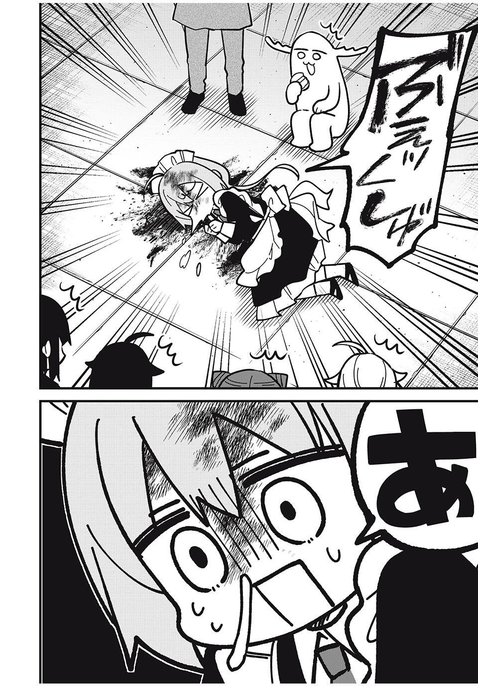 しかのこのこのここしたんたん Chap 53 - Next Chap 54