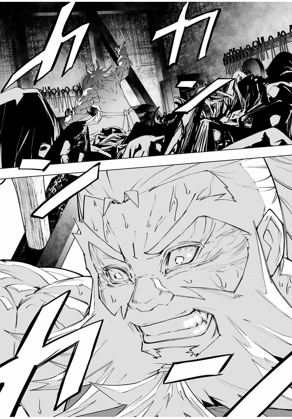 Shinjiteita Nakama-tachi ni Dungeon Okuchi de Korosarekaketa ga Gift Mugen Gacha de Level 9999 no Nakama-tachi wo Te ni Irete Moto Party Member to Sekai ni Fukushuu & Zamaa! Shimasu! Chap 105 - Next Chap 106