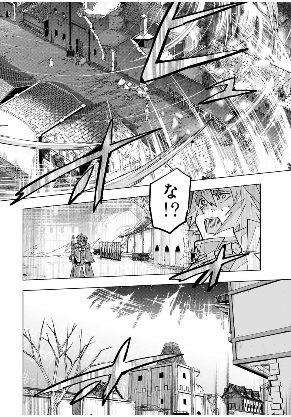 Shinjiteita Nakama-tachi ni Dungeon Okuchi de Korosarekaketa ga Gift Mugen Gacha de Level 9999 no Nakama-tachi wo Te ni Irete Moto Party Member to Sekai ni Fukushuu & Zamaa! Shimasu! Chap 108 - Next Chap 109