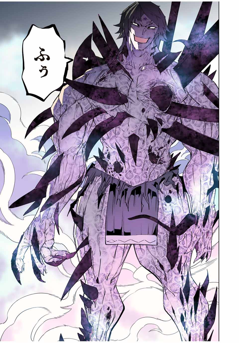 Shinjiteita Nakama-tachi ni Dungeon Okuchi de Korosarekaketa ga Gift Mugen Gacha de Level 9999 no Nakama-tachi wo Te ni Irete Moto Party Member to Sekai ni Fukushuu & Zamaa! Shimasu! Chap 110 - Next Chap 111