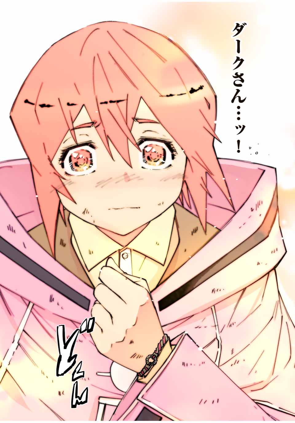 Shinjiteita Nakama-tachi ni Dungeon Okuchi de Korosarekaketa ga Gift Mugen Gacha de Level 9999 no Nakama-tachi wo Te ni Irete Moto Party Member to Sekai ni Fukushuu & Zamaa! Shimasu! Chap 135 - Next Chap 136