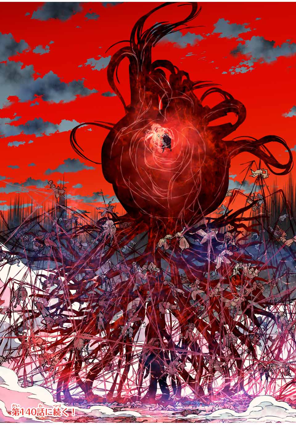 Shinjiteita Nakama-tachi ni Dungeon Okuchi de Korosarekaketa ga Gift Mugen Gacha de Level 9999 no Nakama-tachi wo Te ni Irete Moto Party Member to Sekai ni Fukushuu & Zamaa! Shimasu! Chap 139 - Next Chap 140