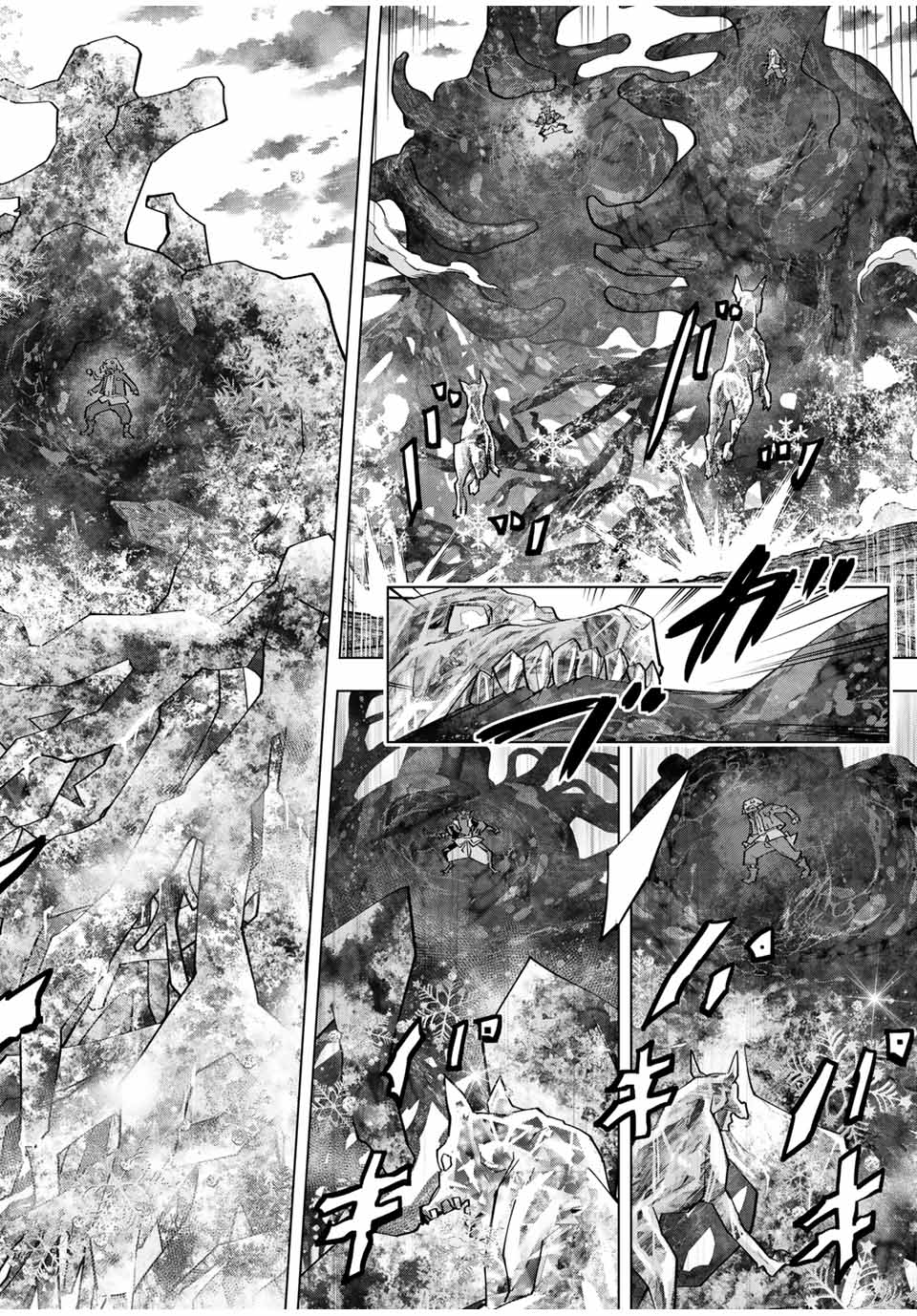 Shinjiteita Nakama-tachi ni Dungeon Okuchi de Korosarekaketa ga Gift Mugen Gacha de Level 9999 no Nakama-tachi wo Te ni Irete Moto Party Member to Sekai ni Fukushuu & Zamaa! Shimasu! Chap 141 - Next Chap 142