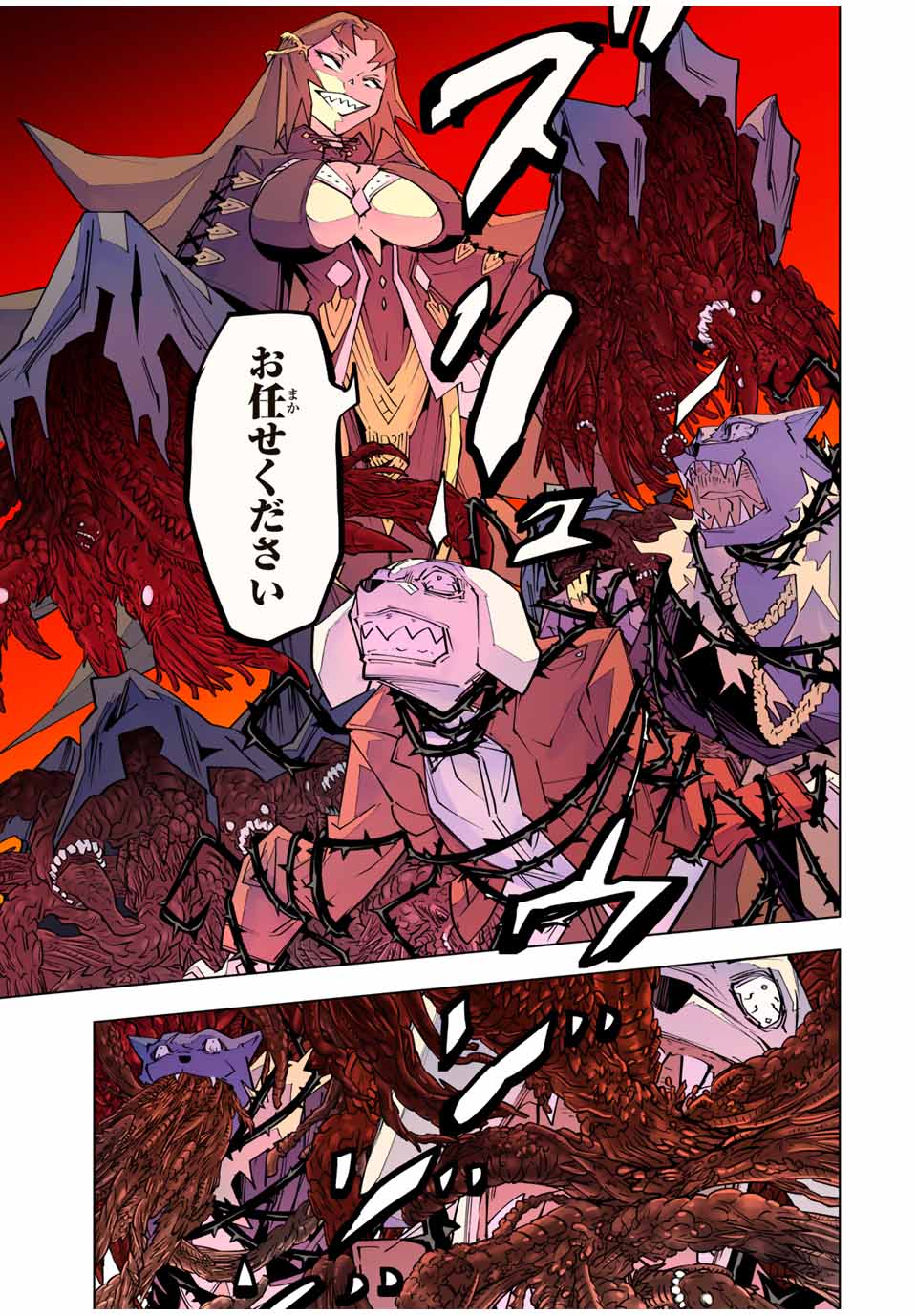 Shinjiteita Nakama-tachi ni Dungeon Okuchi de Korosarekaketa ga Gift Mugen Gacha de Level 9999 no Nakama-tachi wo Te ni Irete Moto Party Member to Sekai ni Fukushuu & Zamaa! Shimasu! Chap 142 - Next Chap 143