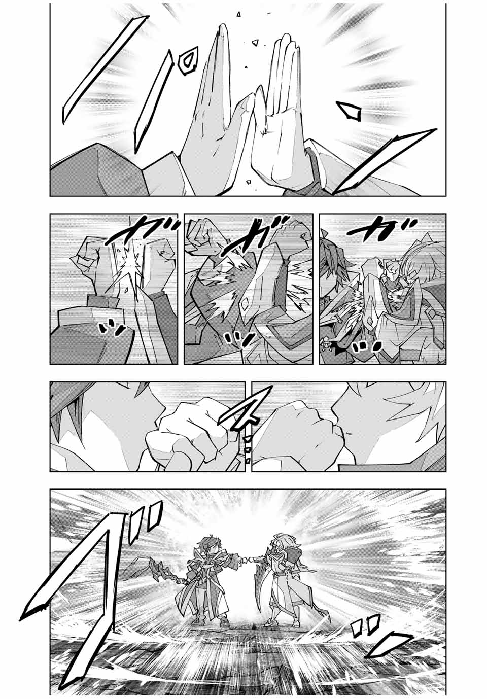 Shinjiteita Nakama-tachi ni Dungeon Okuchi de Korosarekaketa ga Gift Mugen Gacha de Level 9999 no Nakama-tachi wo Te ni Irete Moto Party Member to Sekai ni Fukushuu & Zamaa! Shimasu! Chap 142 - Next Chap 143