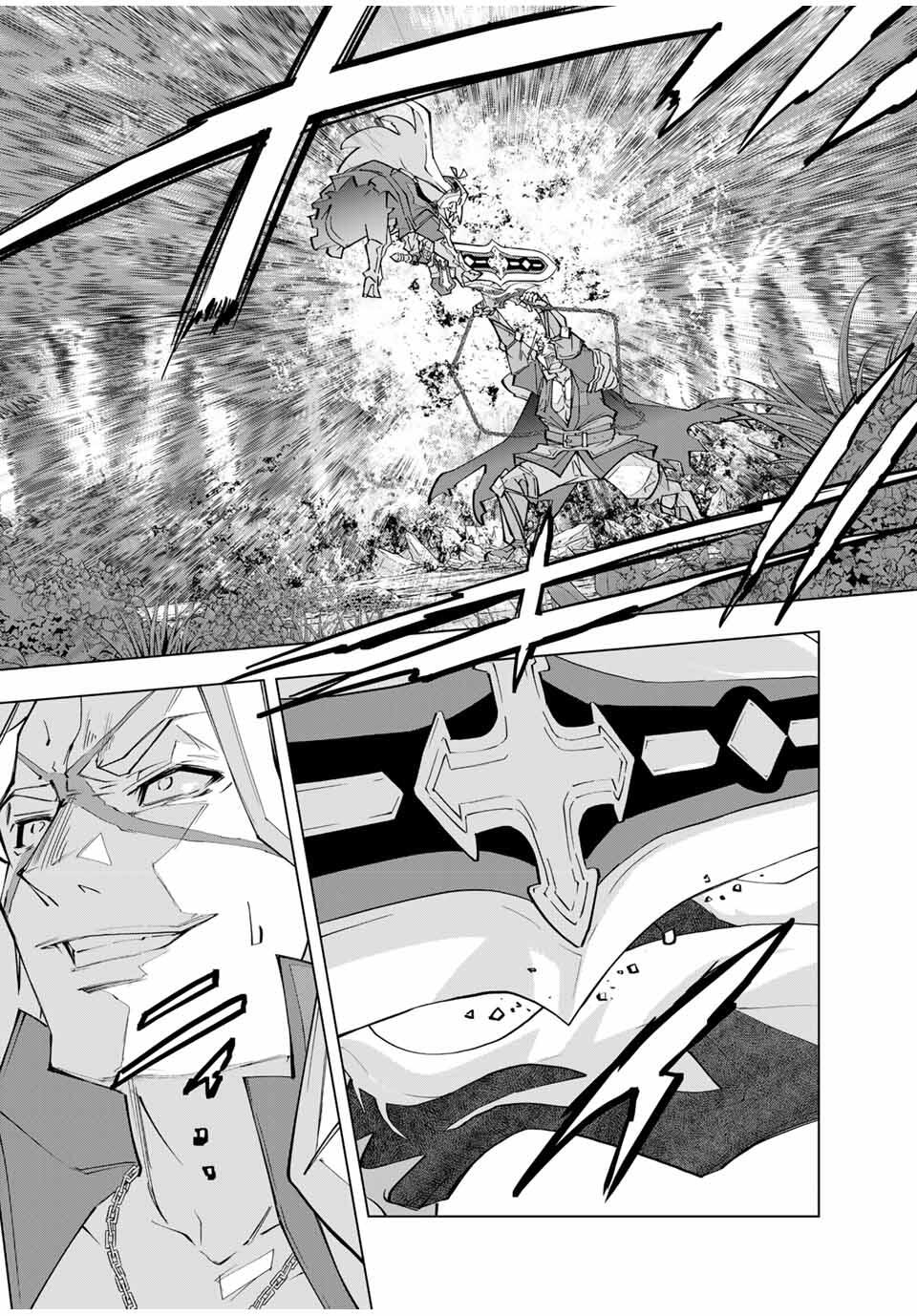 Shinjiteita Nakama-tachi ni Dungeon Okuchi de Korosarekaketa ga Gift Mugen Gacha de Level 9999 no Nakama-tachi wo Te ni Irete Moto Party Member to Sekai ni Fukushuu & Zamaa! Shimasu! Chap 164 - Next Chap 165