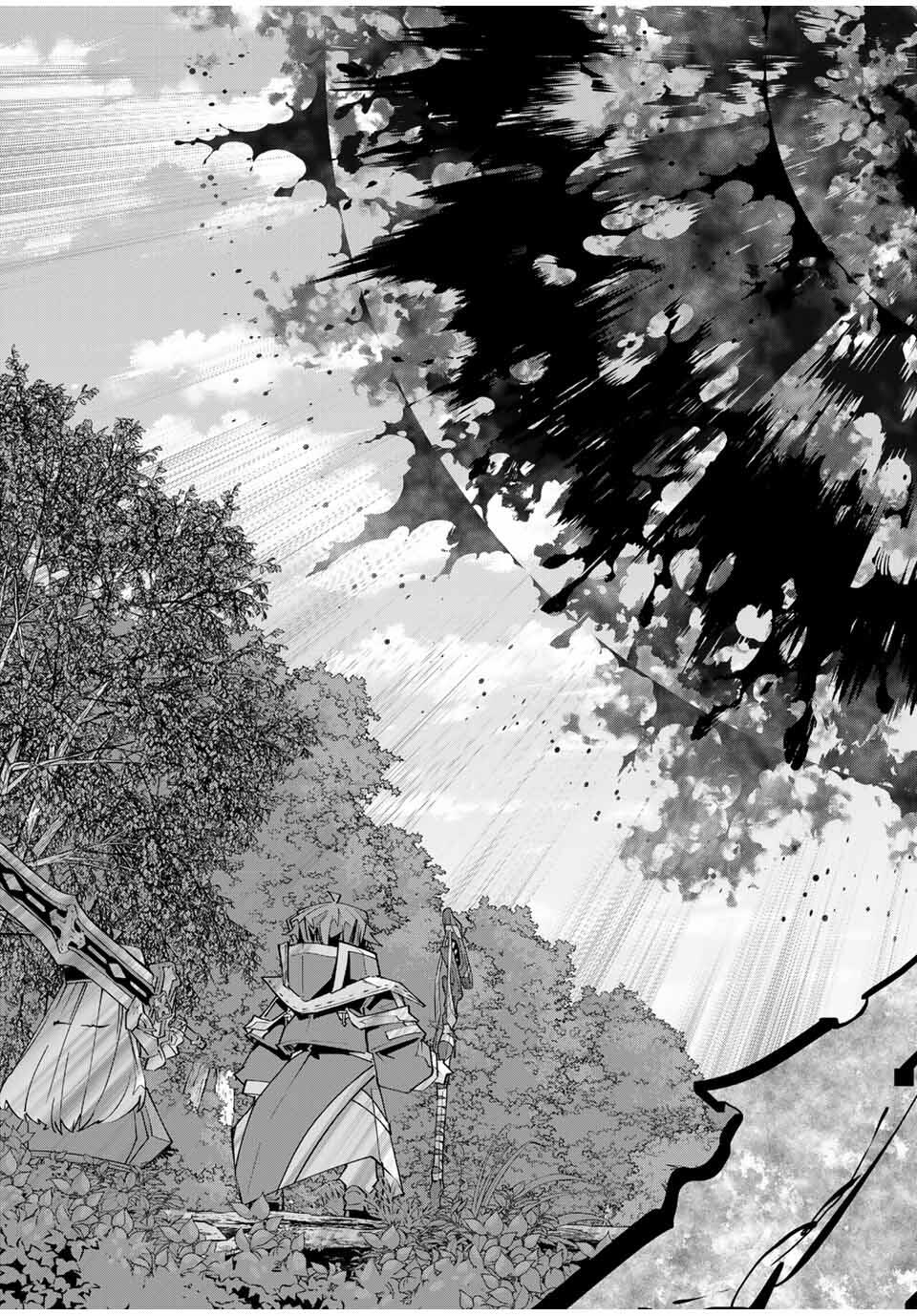 Shinjiteita Nakama-tachi ni Dungeon Okuchi de Korosarekaketa ga Gift Mugen Gacha de Level 9999 no Nakama-tachi wo Te ni Irete Moto Party Member to Sekai ni Fukushuu & Zamaa! Shimasu! Chap 166 - Next Chap 167