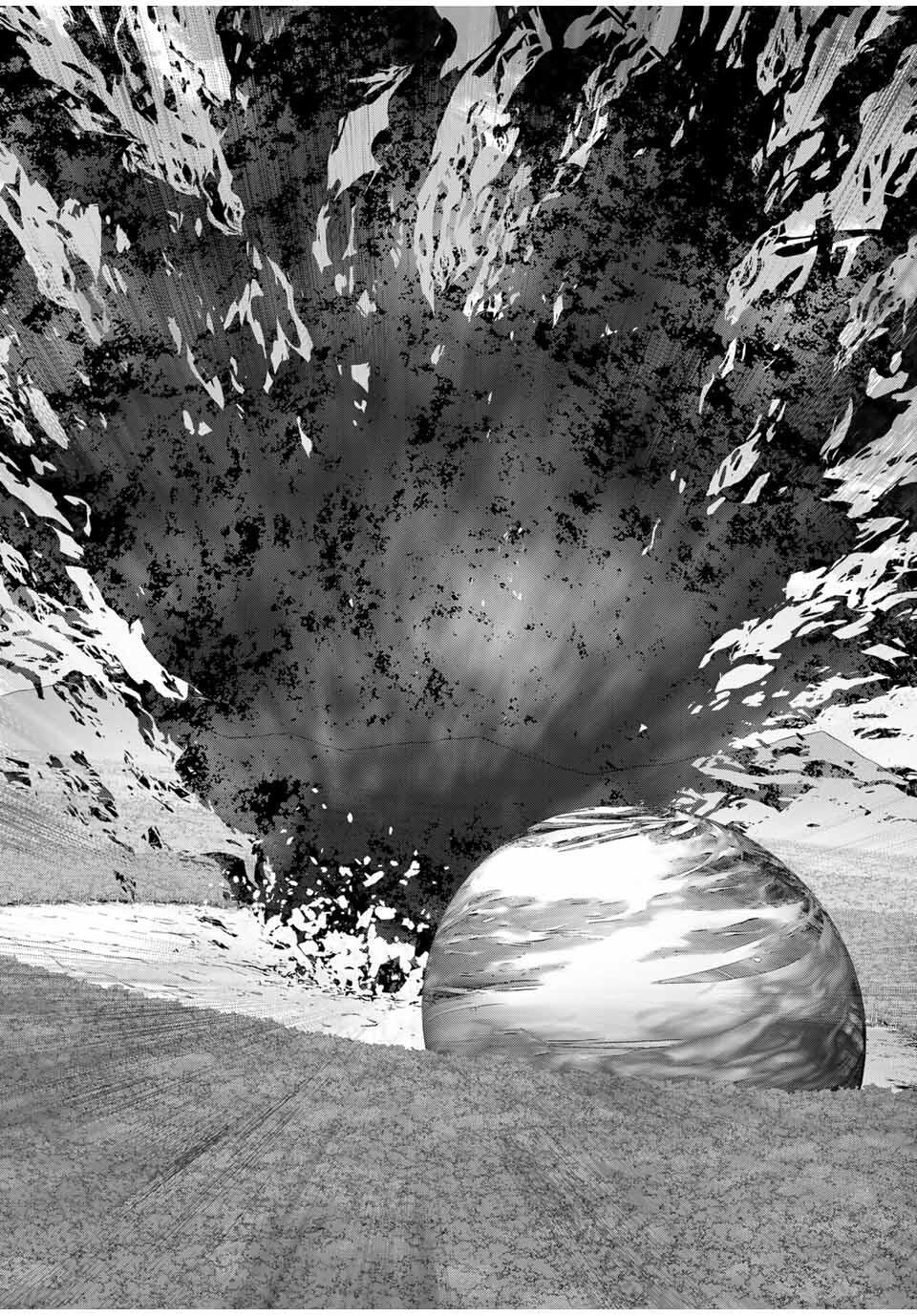 Shinjiteita Nakama-tachi ni Dungeon Okuchi de Korosarekaketa ga Gift Mugen Gacha de Level 9999 no Nakama-tachi wo Te ni Irete Moto Party Member to Sekai ni Fukushuu & Zamaa! Shimasu! Chap 168 - Next Chap 169