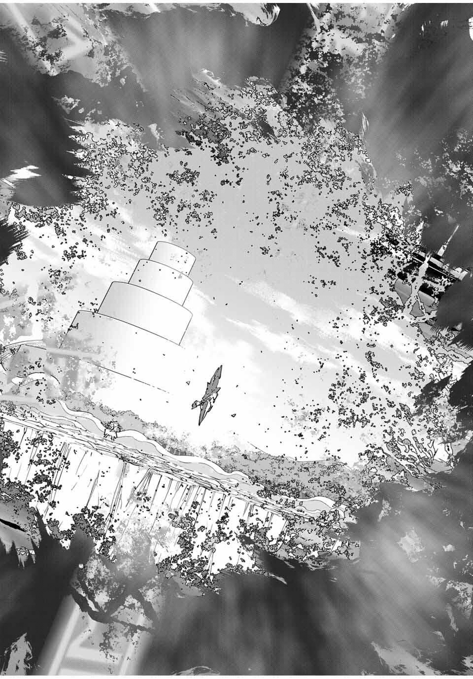 Shinjiteita Nakama-tachi ni Dungeon Okuchi de Korosarekaketa ga Gift Mugen Gacha de Level 9999 no Nakama-tachi wo Te ni Irete Moto Party Member to Sekai ni Fukushuu & Zamaa! Shimasu! Chap 169 - Next Chap 170