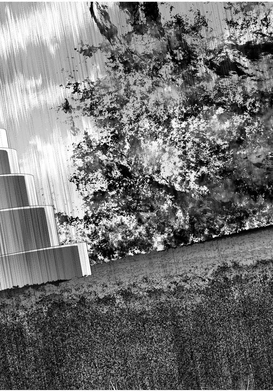 Shinjiteita Nakama-tachi ni Dungeon Okuchi de Korosarekaketa ga Gift Mugen Gacha de Level 9999 no Nakama-tachi wo Te ni Irete Moto Party Member to Sekai ni Fukushuu & Zamaa! Shimasu! Chap 169 - Next Chap 170