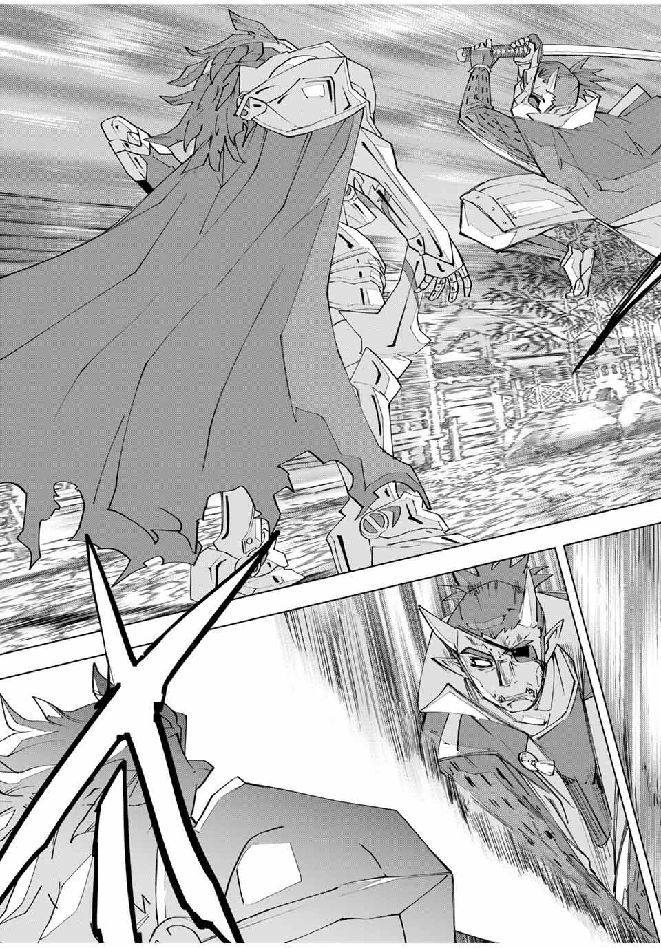 Shinjiteita Nakama-tachi ni Dungeon Okuchi de Korosarekaketa ga Gift Mugen Gacha de Level 9999 no Nakama-tachi wo Te ni Irete Moto Party Member to Sekai ni Fukushuu & Zamaa! Shimasu! Chap 179 - Next Chap 180