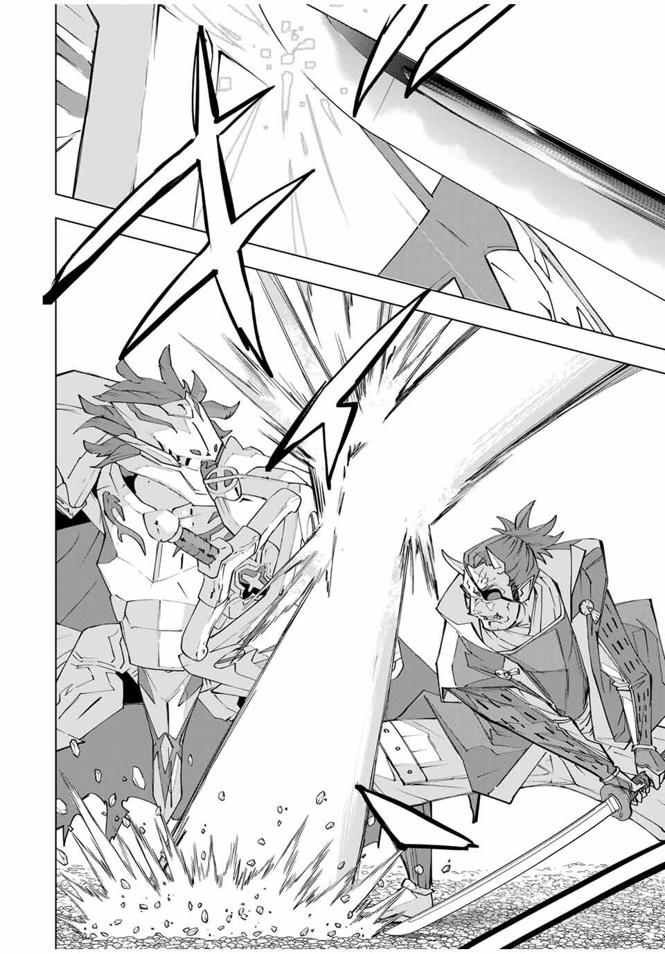 Shinjiteita Nakama-tachi ni Dungeon Okuchi de Korosarekaketa ga Gift Mugen Gacha de Level 9999 no Nakama-tachi wo Te ni Irete Moto Party Member to Sekai ni Fukushuu & Zamaa! Shimasu! Chap 179 - Next Chap 180