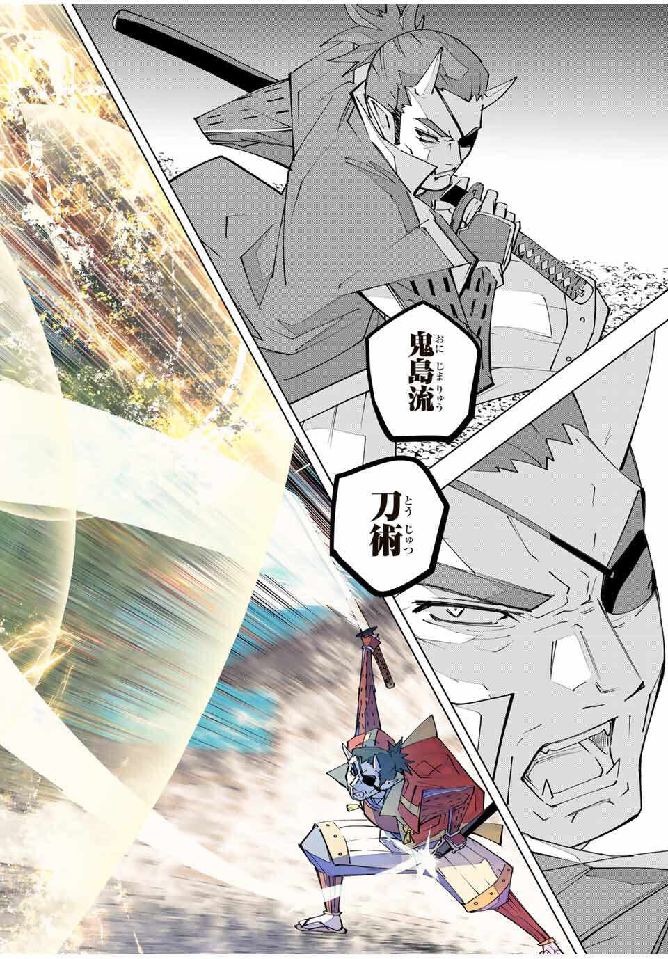 Shinjiteita Nakama-tachi ni Dungeon Okuchi de Korosarekaketa ga Gift Mugen Gacha de Level 9999 no Nakama-tachi wo Te ni Irete Moto Party Member to Sekai ni Fukushuu & Zamaa! Shimasu! Chap 179 - Next Chap 180