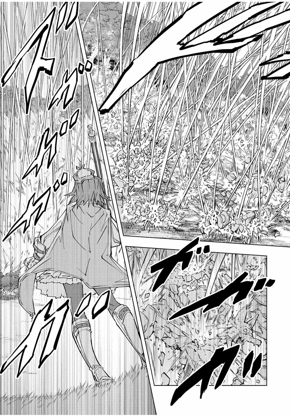Shinjiteita Nakama-tachi ni Dungeon Okuchi de Korosarekaketa ga Gift Mugen Gacha de Level 9999 no Nakama-tachi wo Te ni Irete Moto Party Member to Sekai ni Fukushuu & Zamaa! Shimasu! Chap 92 - Next Chap 93