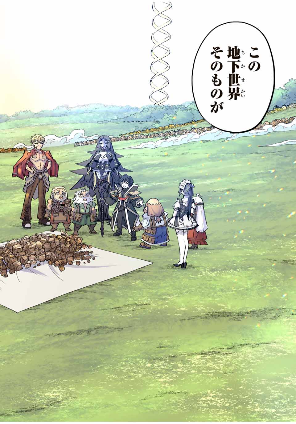 Shinjiteita Nakama-tachi ni Dungeon Okuchi de Korosarekaketa ga Gift Mugen Gacha de Level 9999 no Nakama-tachi wo Te ni Irete Moto Party Member to Sekai ni Fukushuu & Zamaa! Shimasu! Chap 93 - Next Chap 94