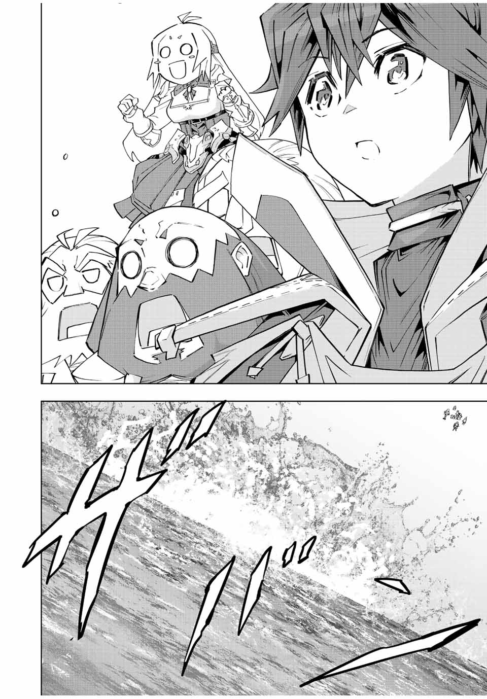 Shinjiteita Nakama-tachi ni Dungeon Okuchi de Korosarekaketa ga Gift Mugen Gacha de Level 9999 no Nakama-tachi wo Te ni Irete Moto Party Member to Sekai ni Fukushuu & Zamaa! Shimasu! Chap 95 - Next Chap 96