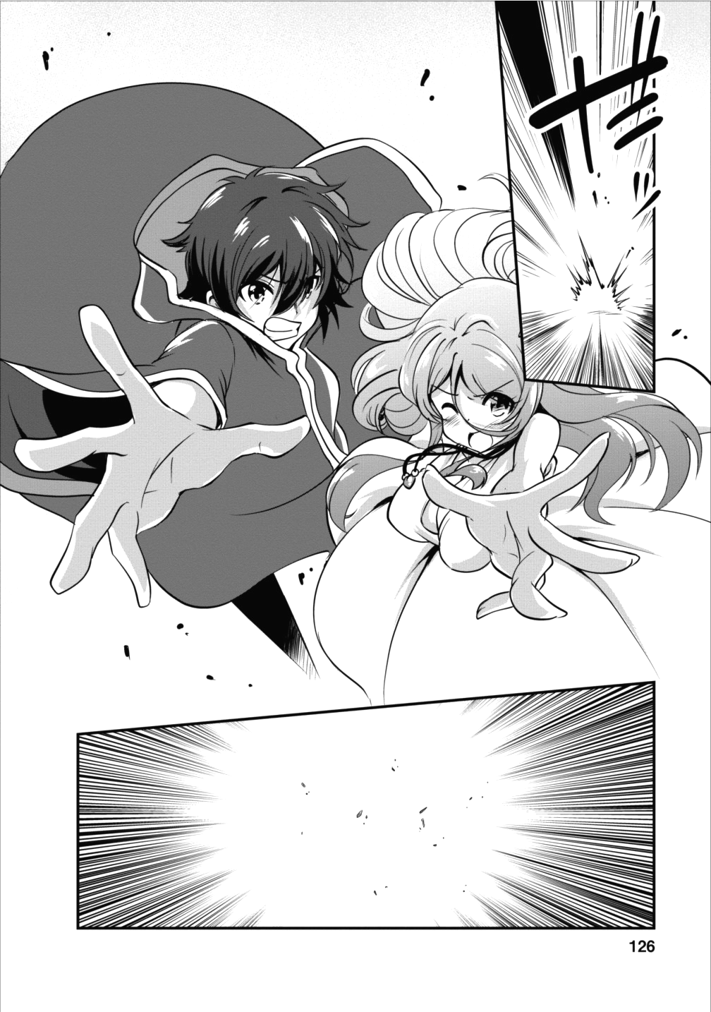 Shinka no Mi Chap 9 - Next Chap 10