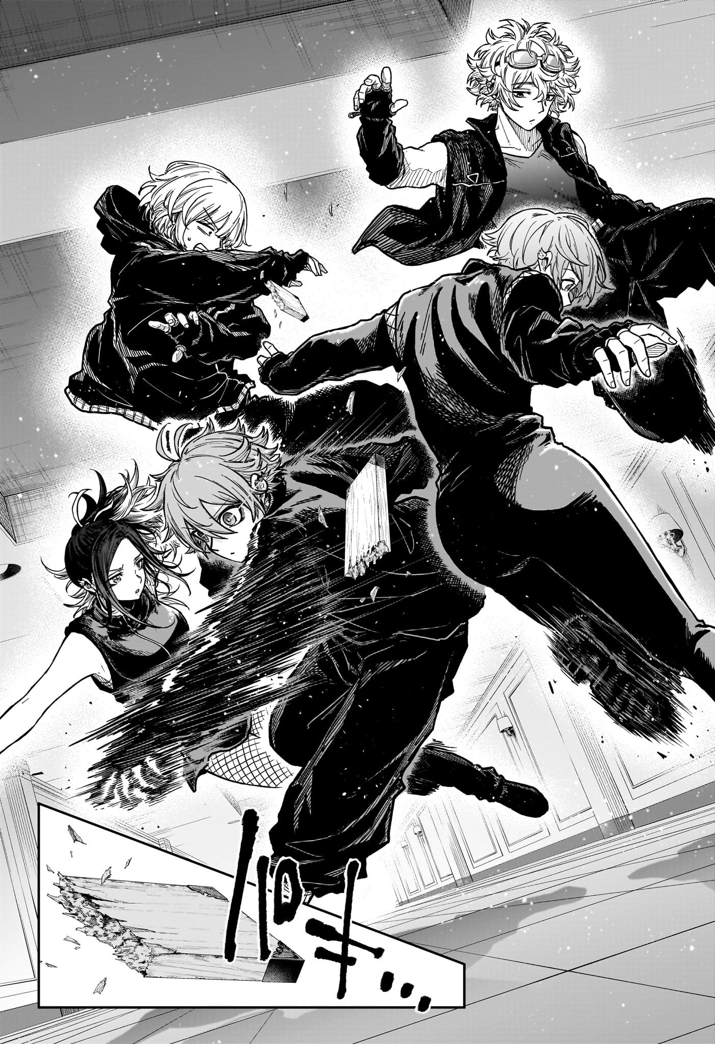 しのびごと Chap 36 - Next Chap 37