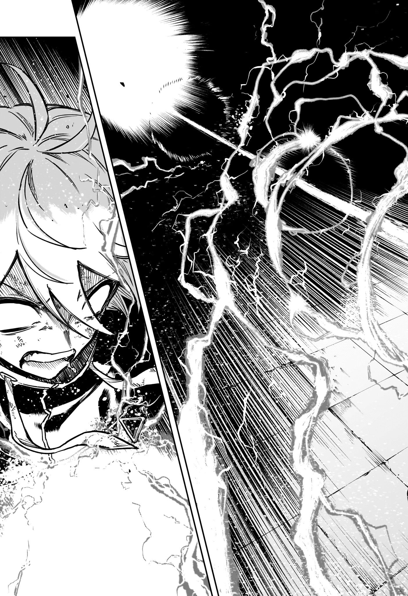 しのびごと Chap 42 - Next Chap 43