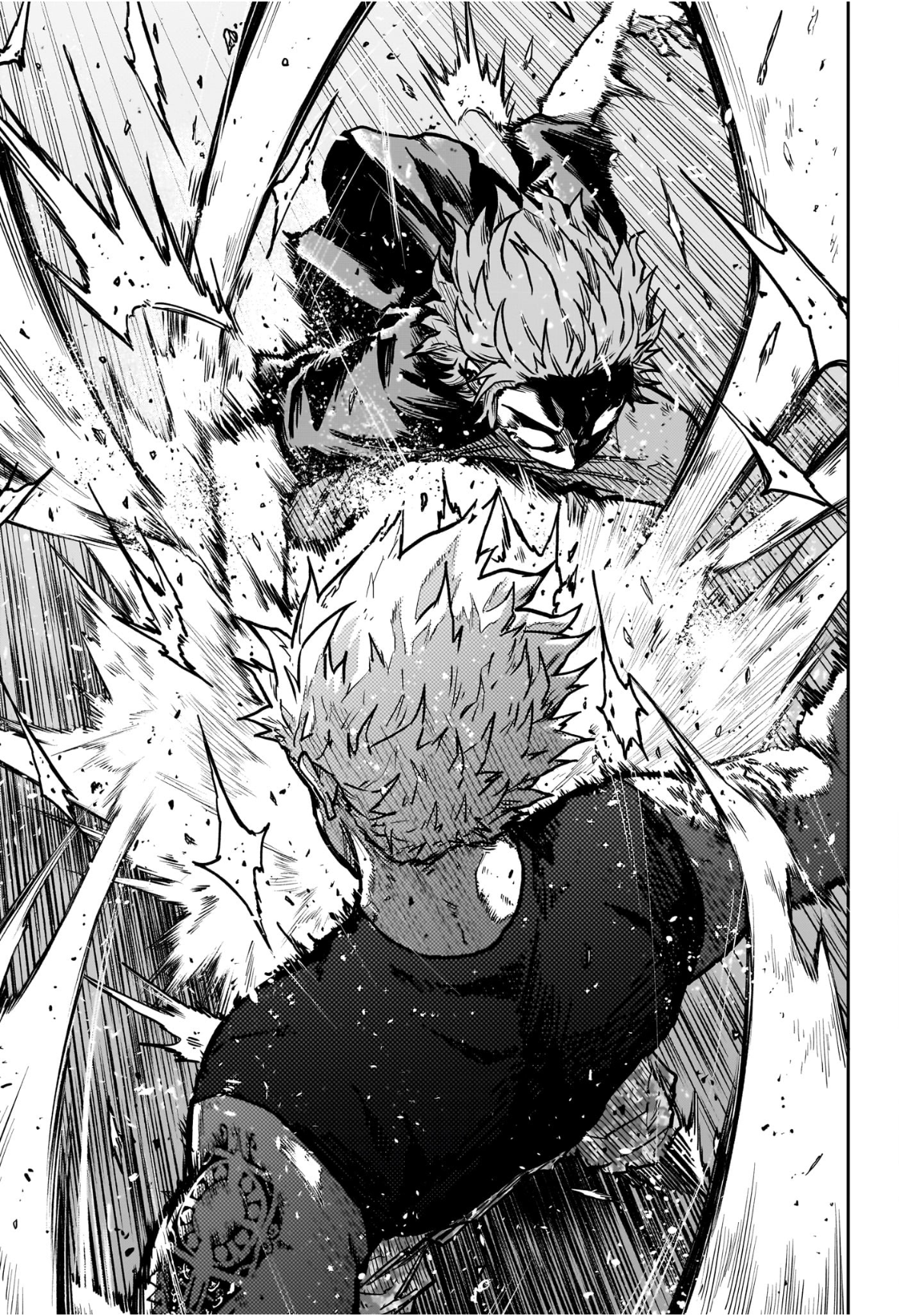 しのびごと  Chap 47 - Next Chap 48