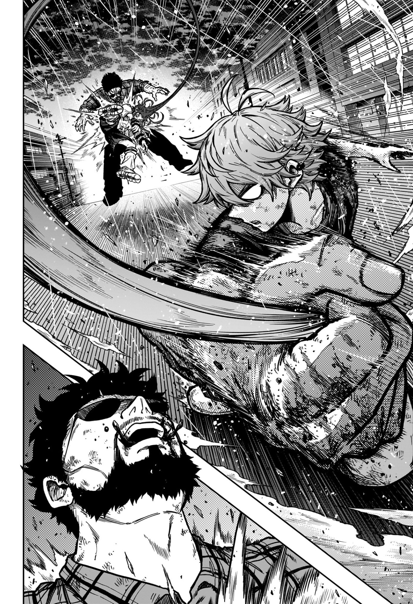 しのびごと Chap 48 - Next Chap 49