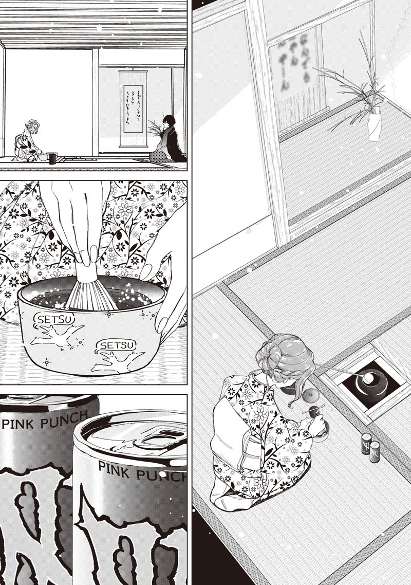 Shiretto Sugee Koto Iteru Gal: Shiritsu Para no Marukoukou no Nichijou Chap 44 - Next Chap 45