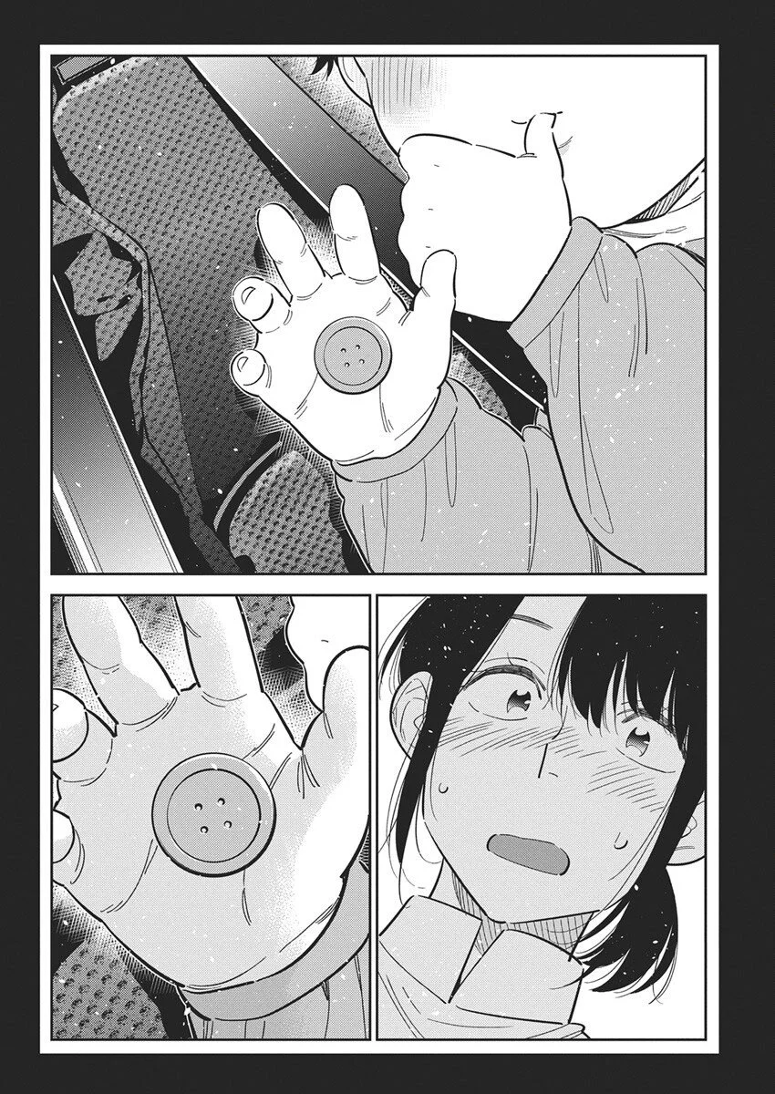 Shiunji-ke no Kodomotachi Chap 65 - Next Chap 66