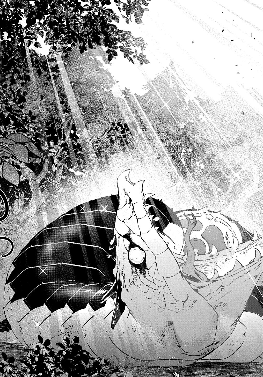 商人勇者は異世界を牛耳る! 栽培スキルでなんでも増やしちゃいます Chap 10 - Next Chap 11