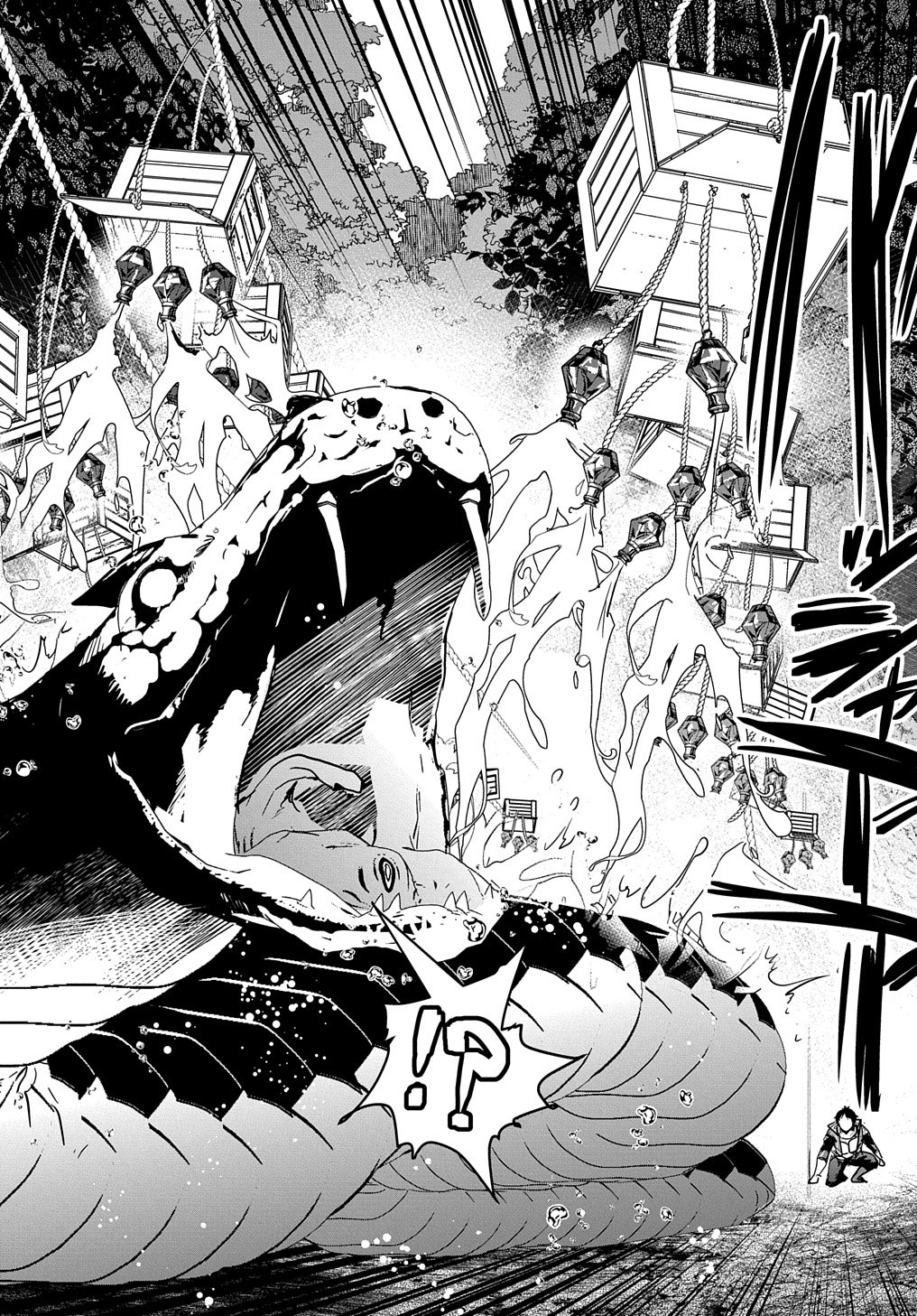 商人勇者は異世界を牛耳る! 栽培スキルでなんでも増やしちゃいます Chap 11 - Next Chap 12