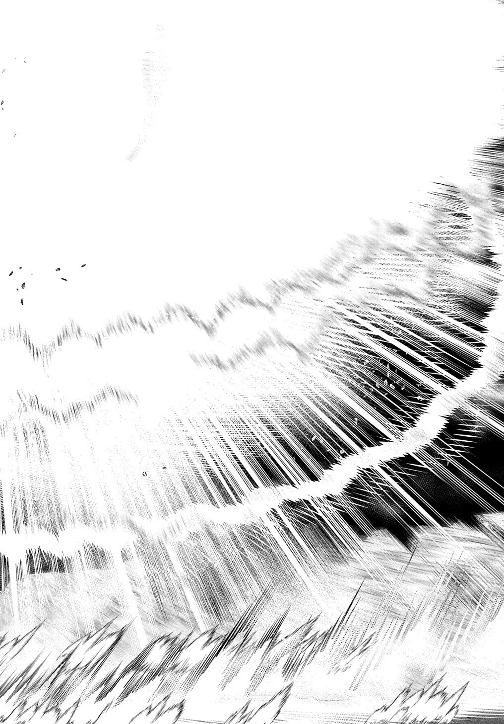 商人勇者は異世界を牛耳る! 栽培スキルでなんでも増やしちゃいます Chap 19 - Next Chap 20