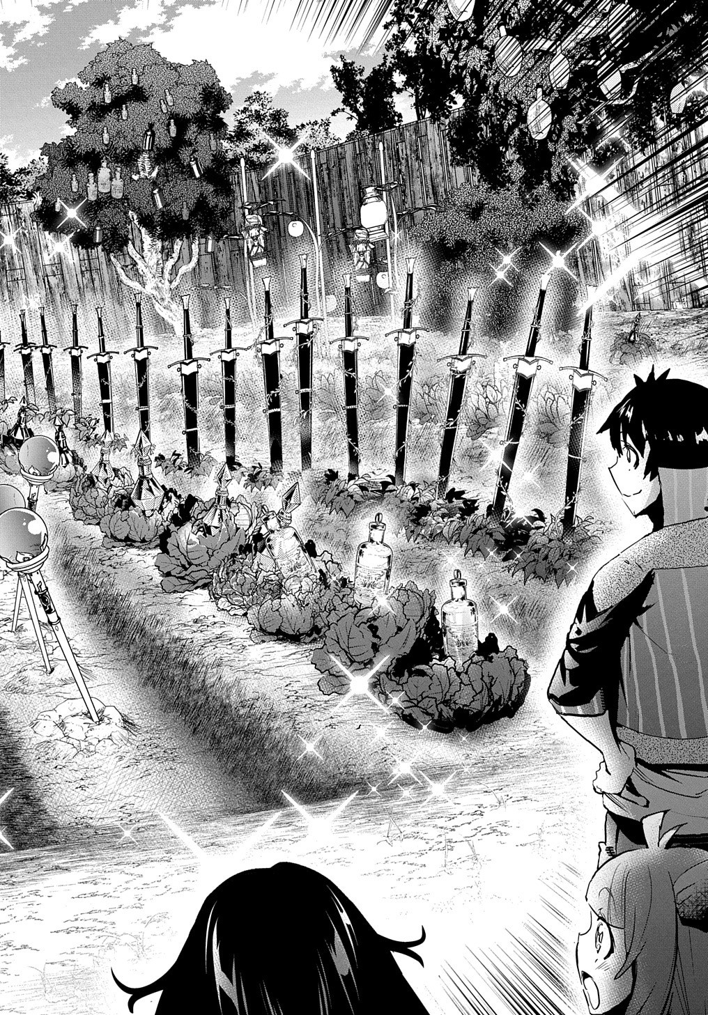 商人勇者は異世界を牛耳る! 栽培スキルでなんでも増やしちゃいます Chap 20 - Next Chap 21