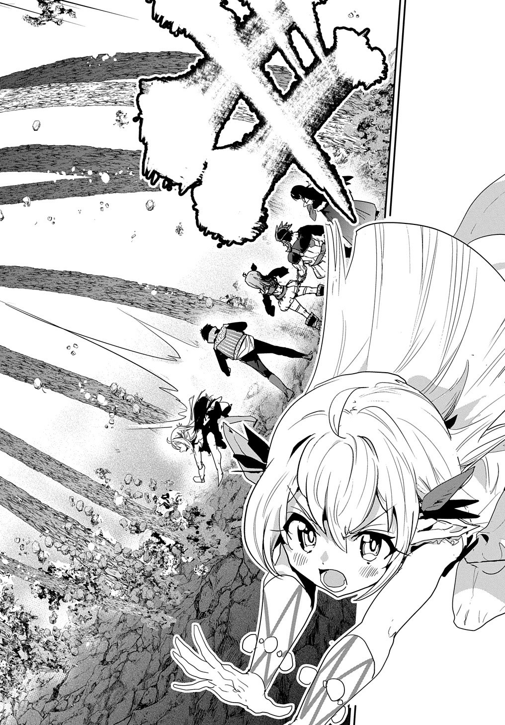 商人勇者は異世界を牛耳る! 栽培スキルでなんでも増やしちゃいます Chap 24 - Next Chap 25