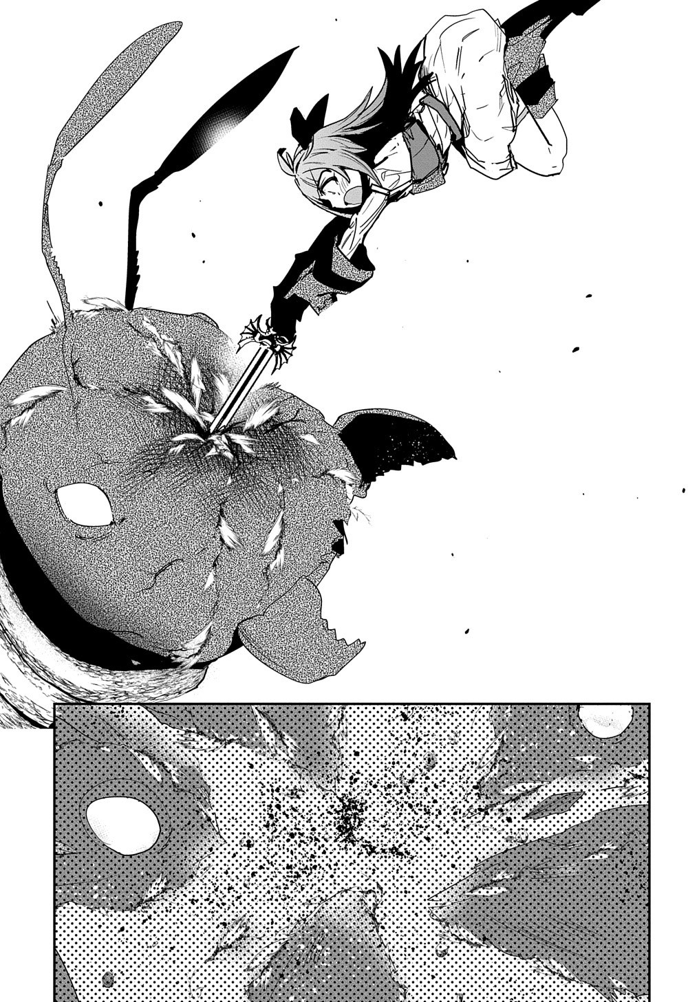 商人勇者は異世界を牛耳る! 栽培スキルでなんでも増やしちゃいます Chap 24 - Next Chap 25