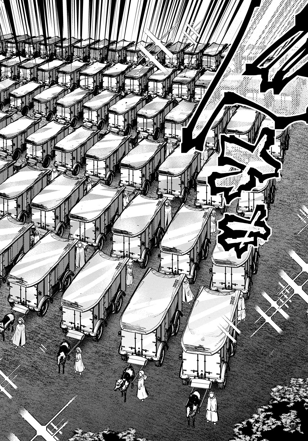 商人勇者は異世界を牛耳る! 栽培スキルでなんでも増やしちゃいます Chap 25 - Next Chap 26