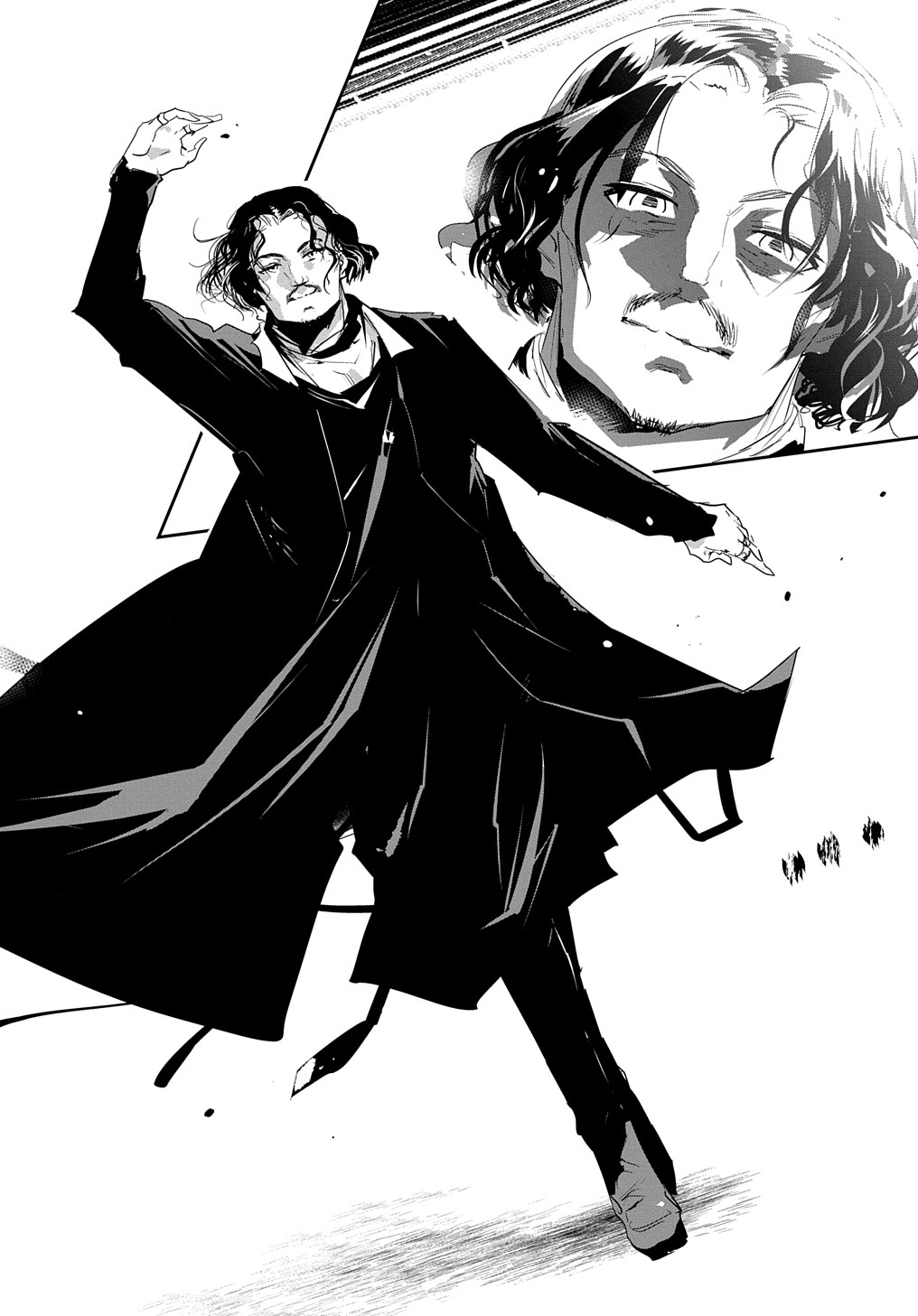 商人勇者は異世界を牛耳る! 栽培スキルでなんでも増やしちゃいます Chap 36 - Next Chap 37