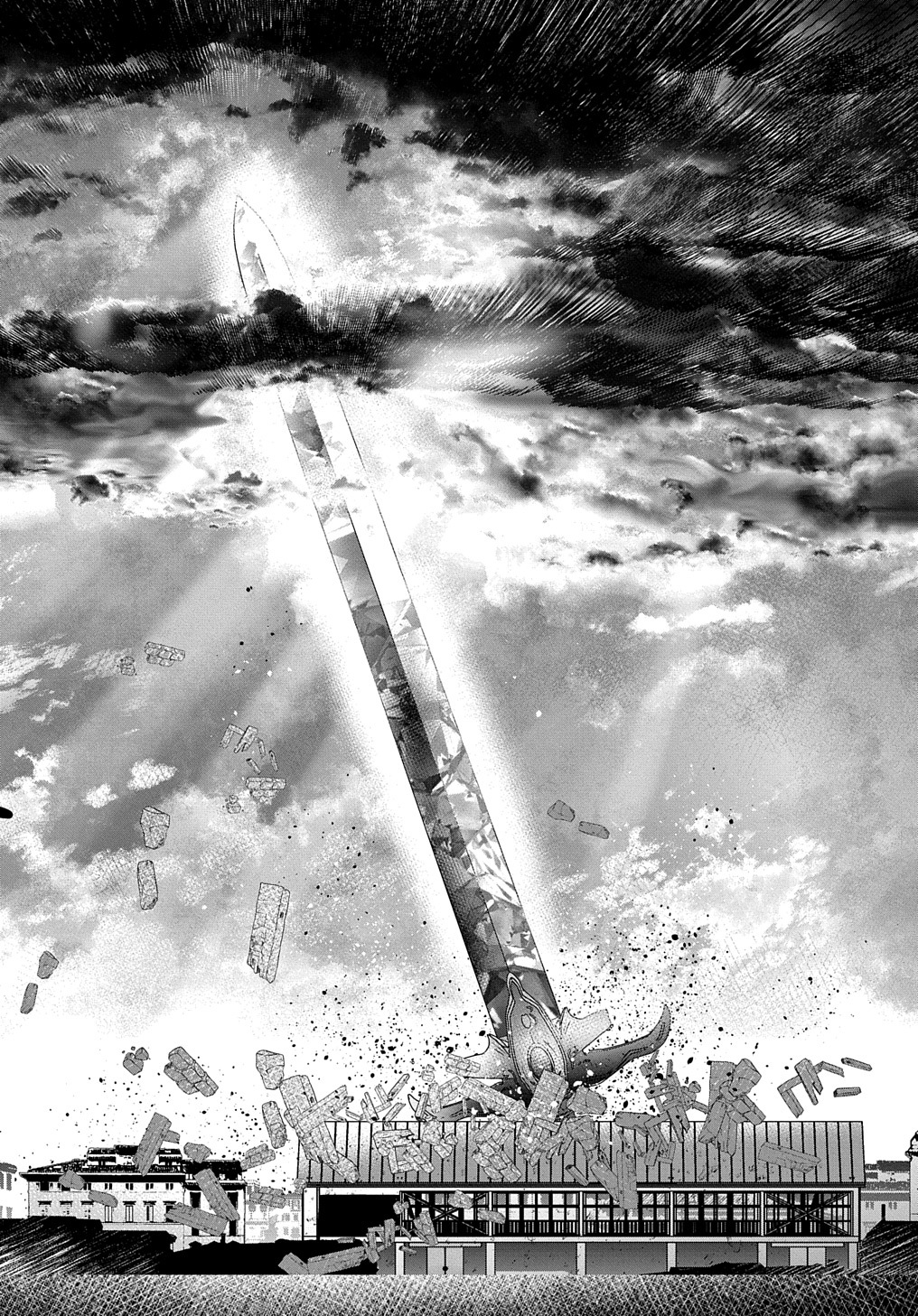 商人勇者は異世界を牛耳る! 栽培スキルでなんでも増やしちゃいます Chap 43 - Next Chap 44