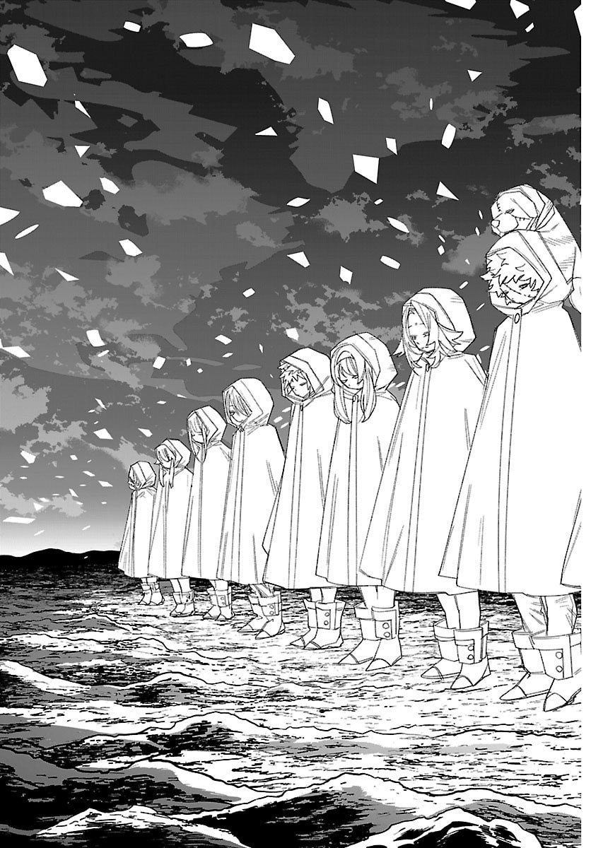 シャイ Chap 289 - Next Chap 290