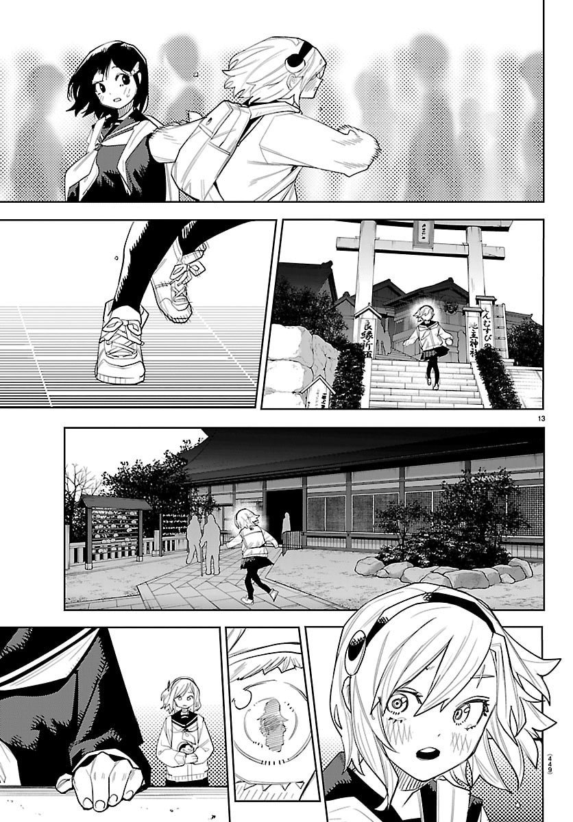 シャイ Chap 290 - Next Chap 291