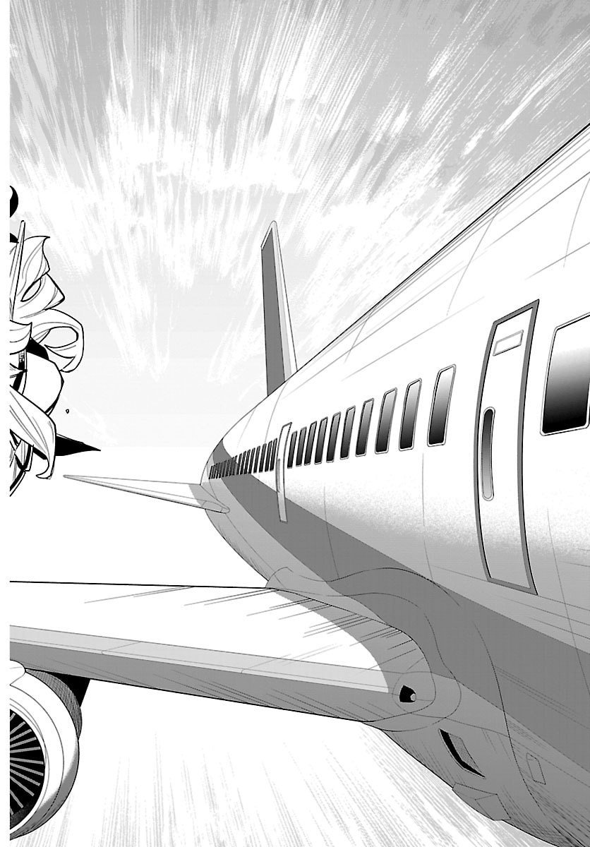 シャイ Chap 291 - Next Chap 292