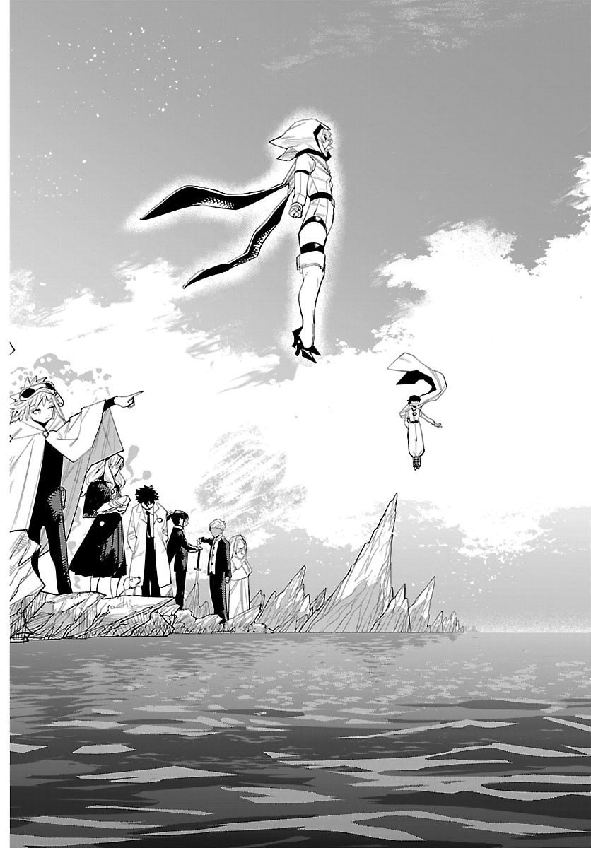 シャイ Chap 292 - Next Chap 293