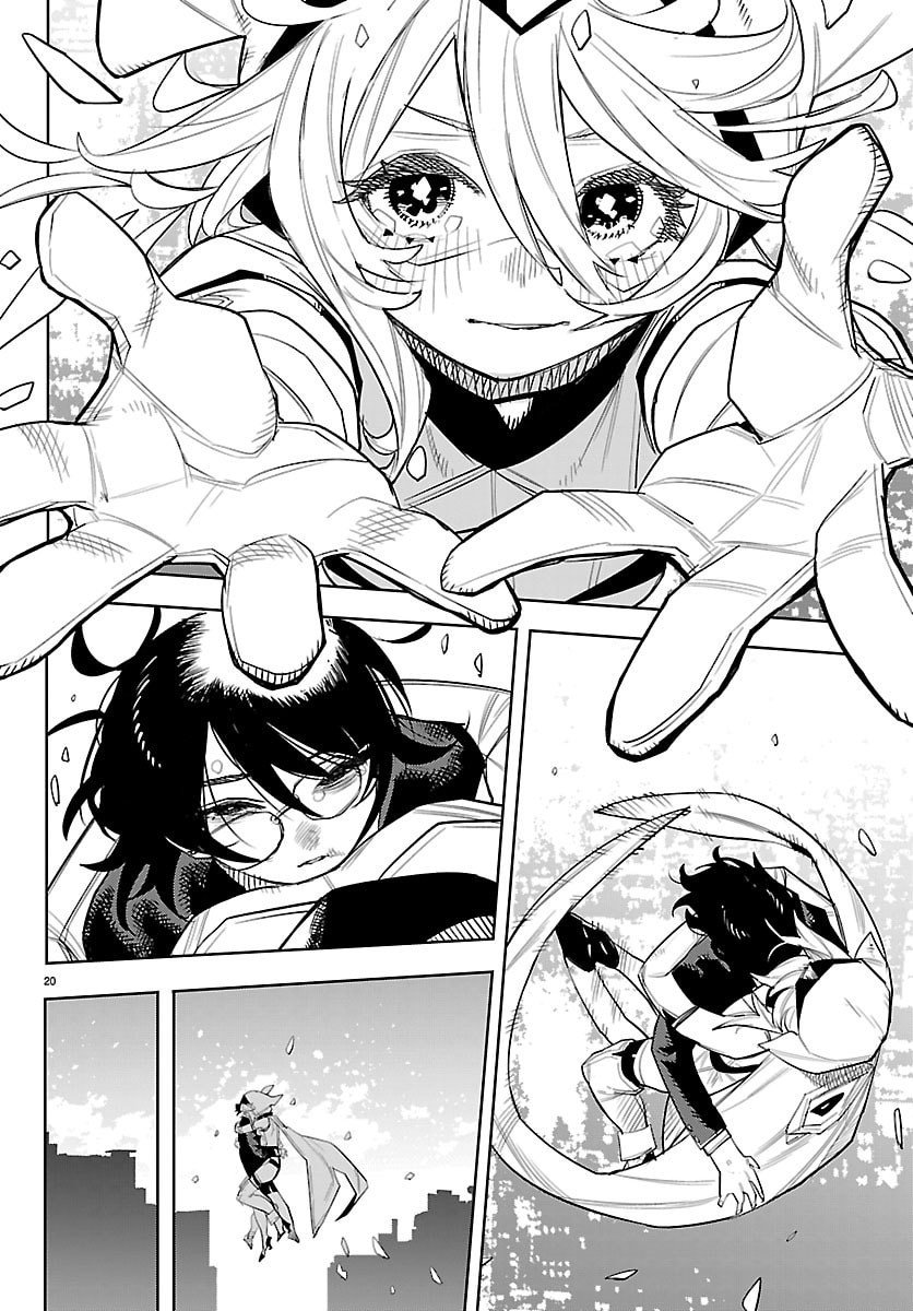 シャイ Chap 293 - Next Chap 294