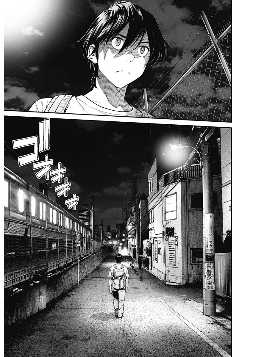 Sora wo Matotte Chap 44 - Next Chap 45