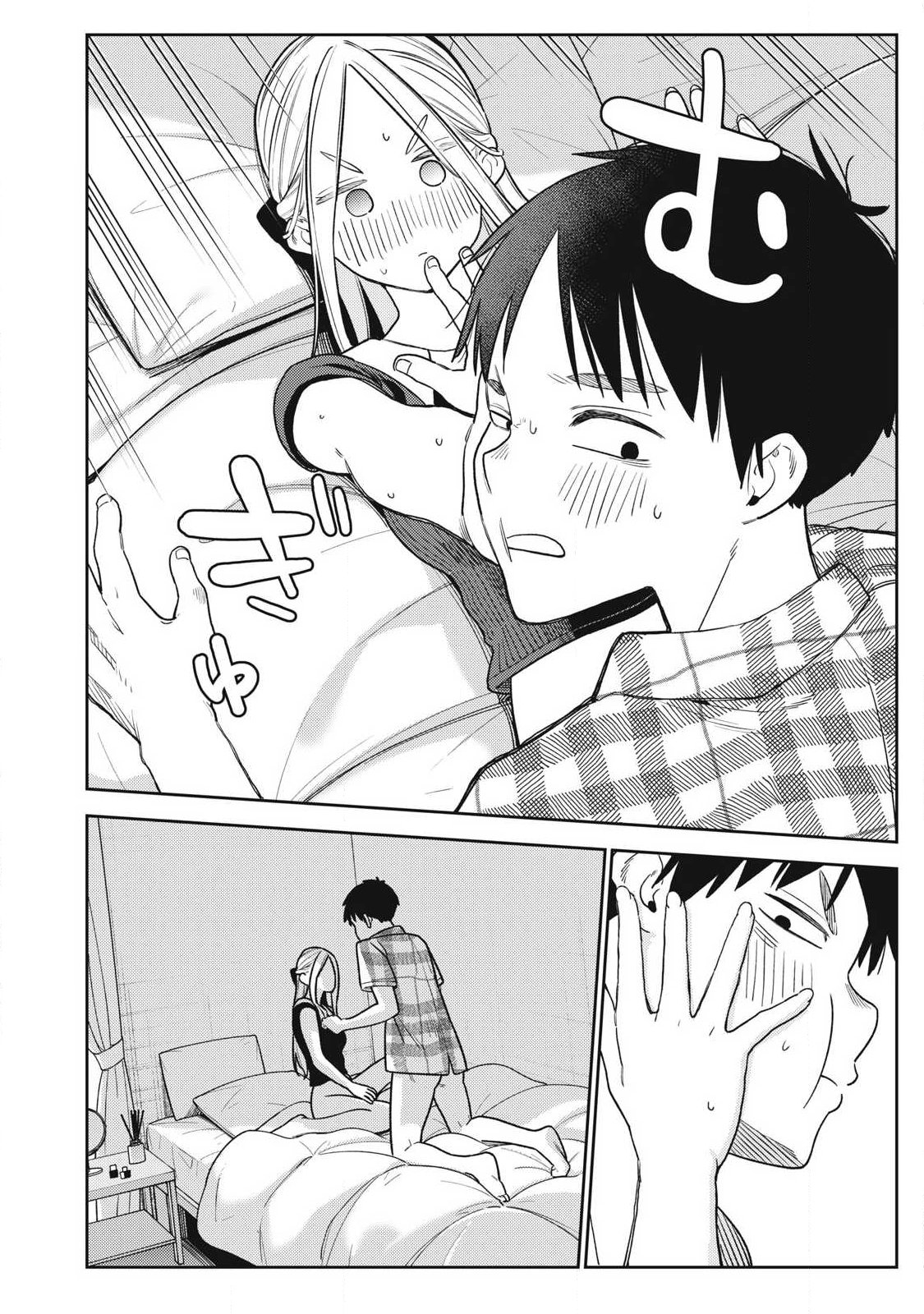 Soredemo Ashita mo Kareshi ga Ii Chap 28 - Next Chap 29