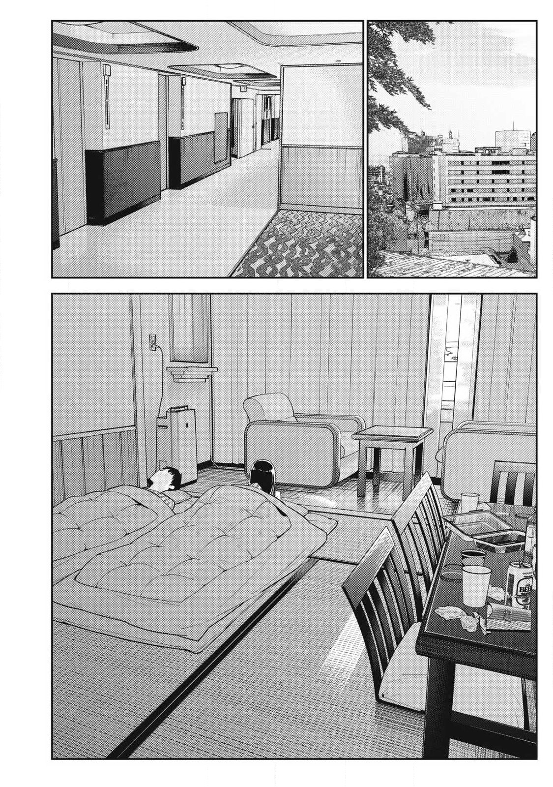 Soredemo Ashita mo Kareshi ga Ii Chap 35 - Next Chap 36