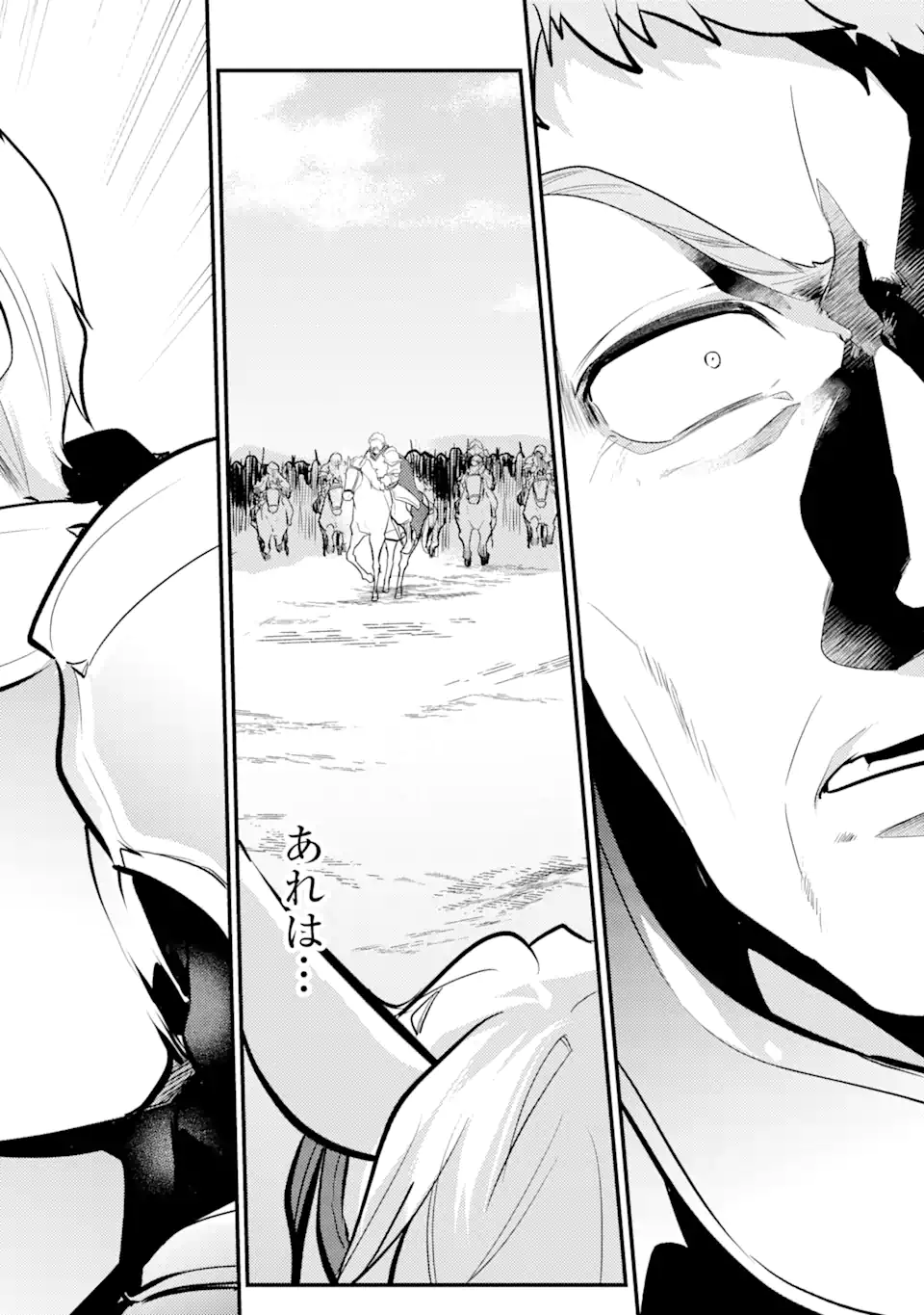 Sou da, Baikoku Shiyou: Tensai Ouji no Akaji Kokka Saisei Jutsu Chap 26.1 - Next Chap 27.1