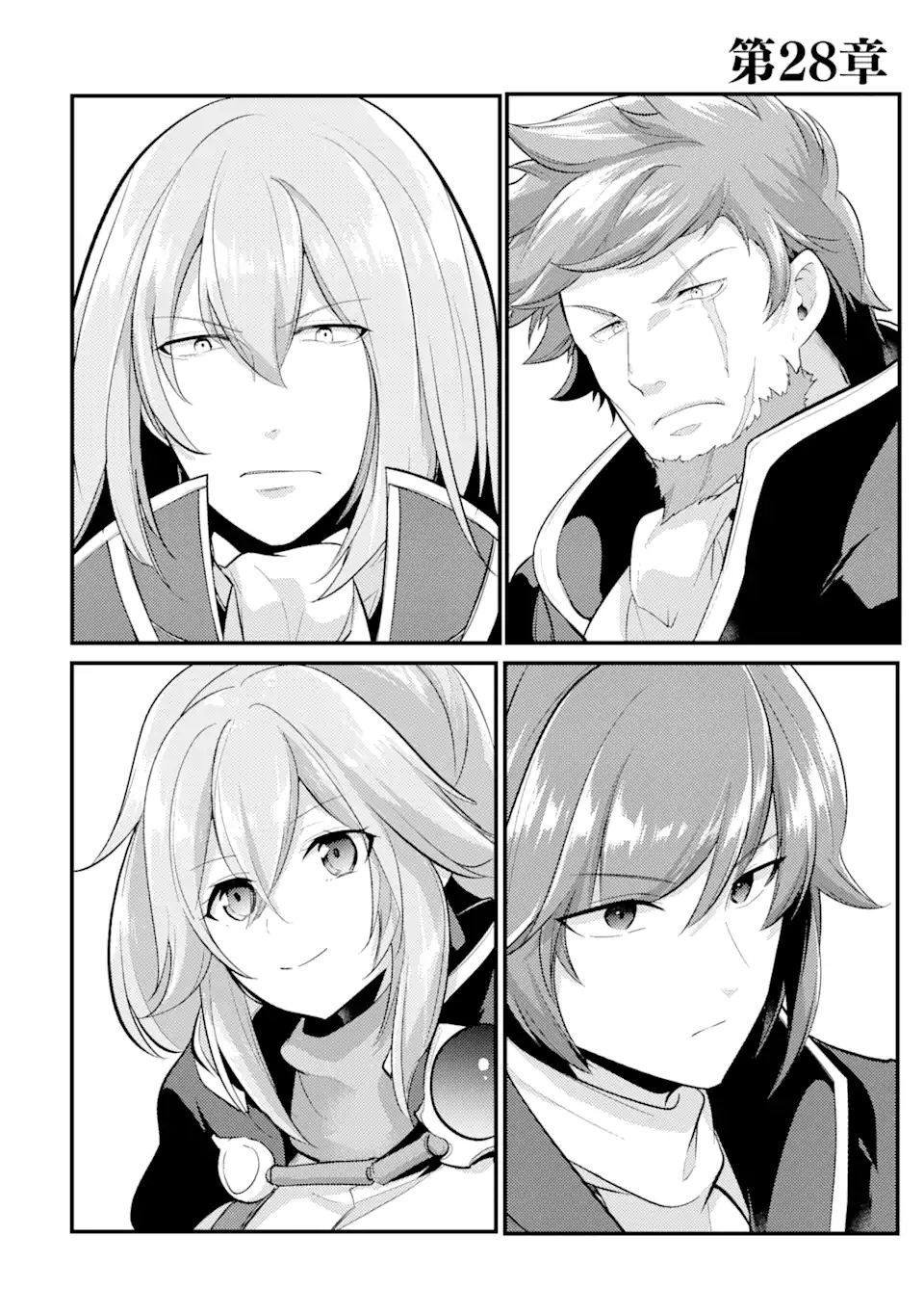 Sou da, Baikoku Shiyou: Tensai Ouji no Akaji Kokka Saisei Jutsu Chap 28.1 - Next Chap 29.1