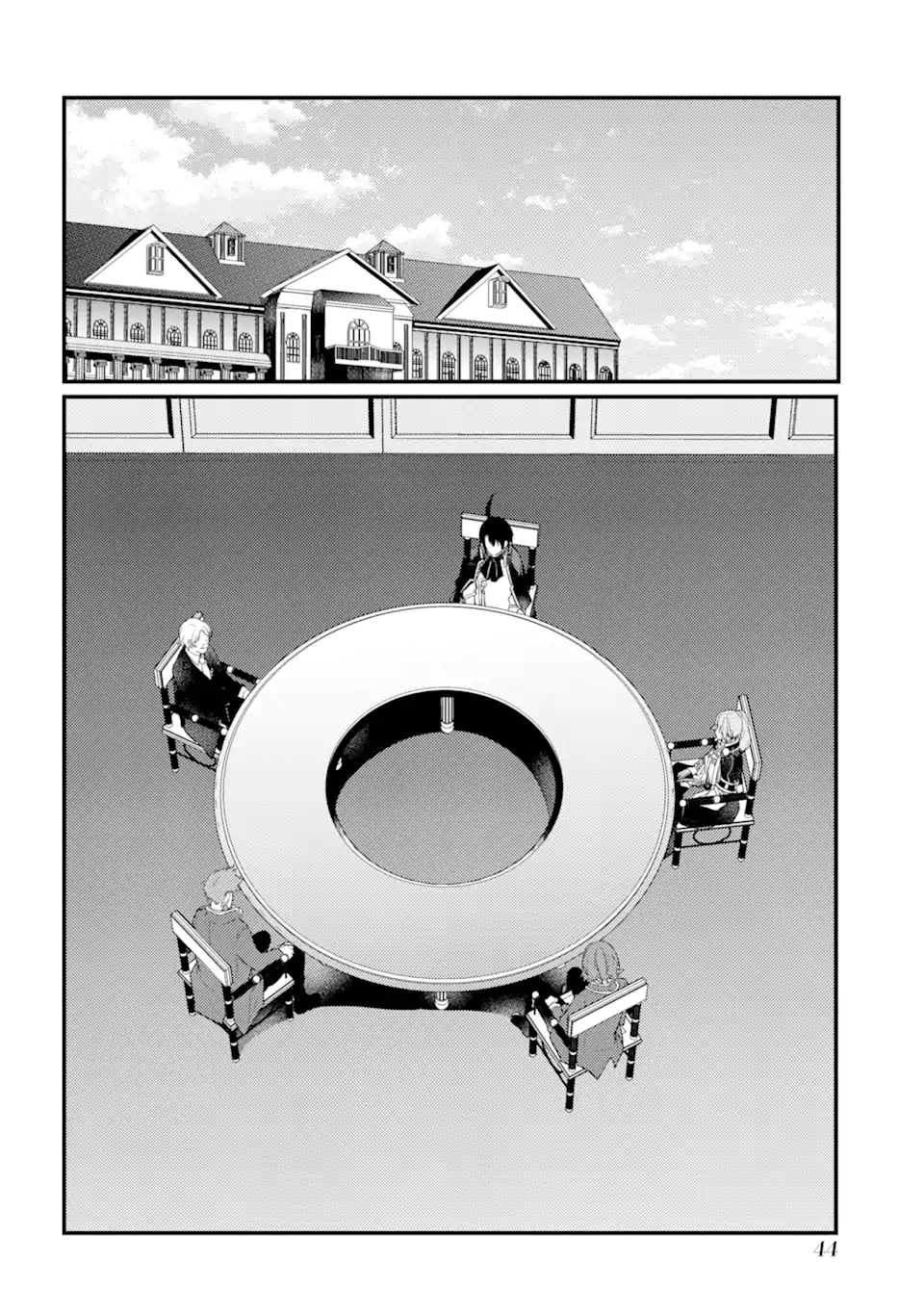 Sou da, Baikoku Shiyou: Tensai Ouji no Akaji Kokka Saisei Jutsu Chap 33.3 - Next Chap 34.3