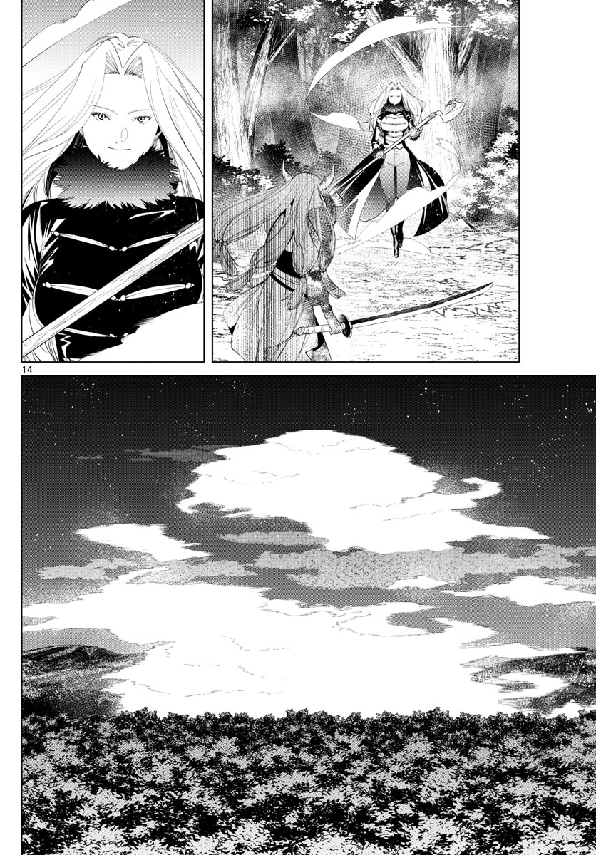 葬送のフリーレン Chap 75 - Next Chap 76
