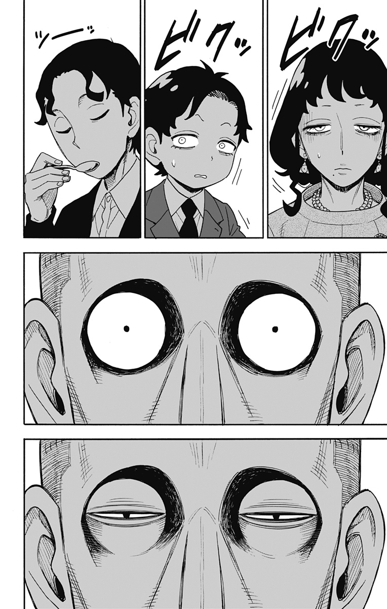 スパイファミリー Chap 106 - Next Chap 107